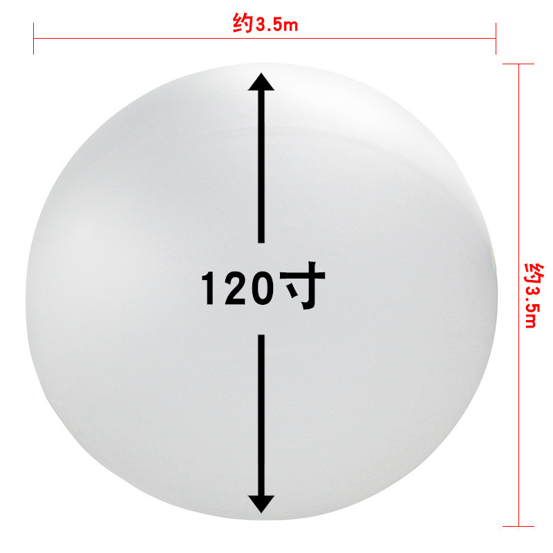 120 inch Giant round Shape Latex Balloon Manufacturer Custom  Large 96 Inch 48 Inch Balloons For Party Decorations