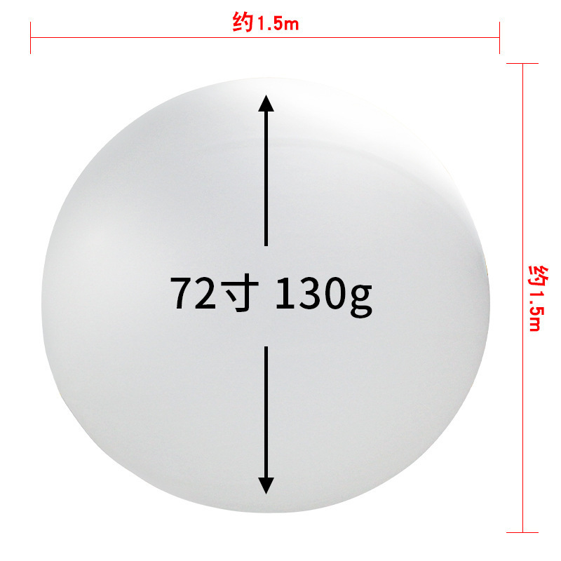 120 inch Giant round Shape Latex Balloon Manufacturer Custom  Large 96 Inch 48 Inch Balloons For Party Decorations