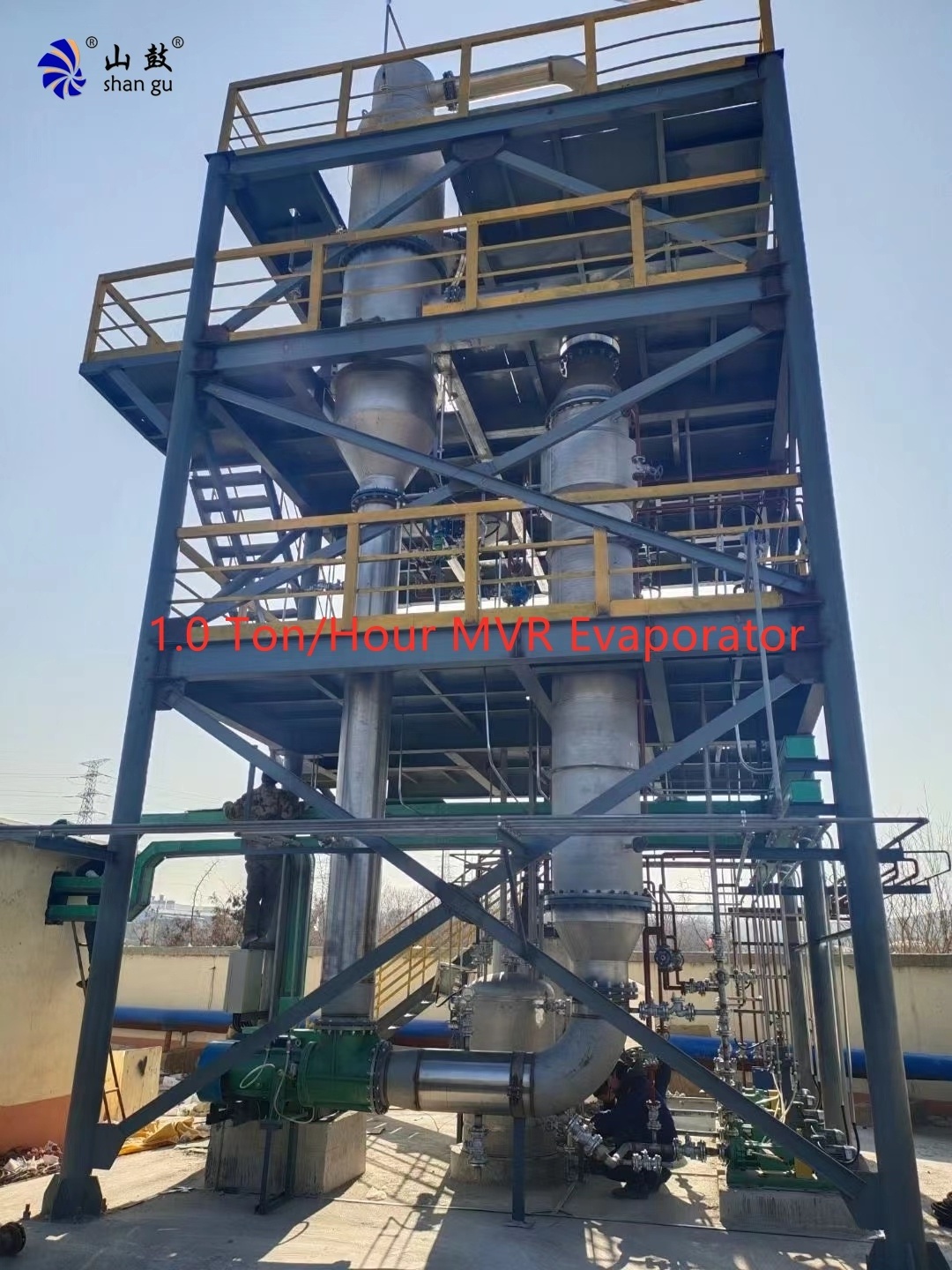 Falling Film MVR Evaporator System for evaporation and crystallization materials concentration vacuum evaporator