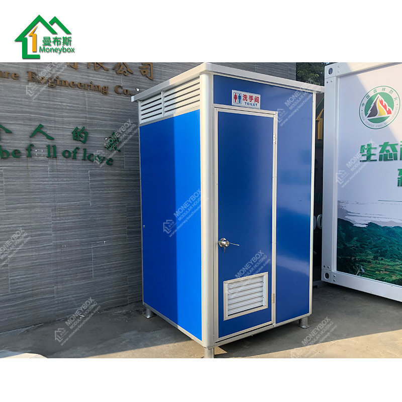 Customized designed EPS Panel mobile portable toilet low price for sale