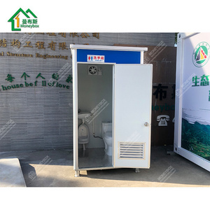 Customized designed EPS Panel mobile portable toilet low price for sale