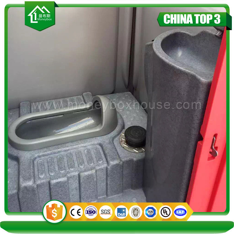 2022 new product armal style HDPE portable toilet, good quality fast build portable toilet