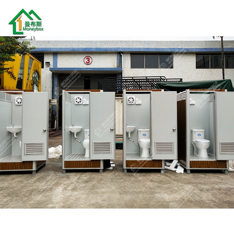 2023 china mobile portable toilet business for sale