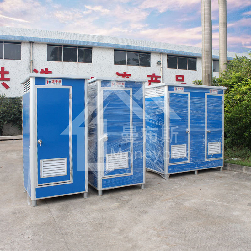 China cheapest toilet building plastic mobile luxury camp used portable toilet for sale