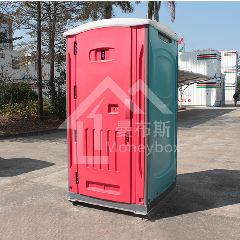 Armal style HDPE portable toilet with high quality, UV anti low cost portable toilet