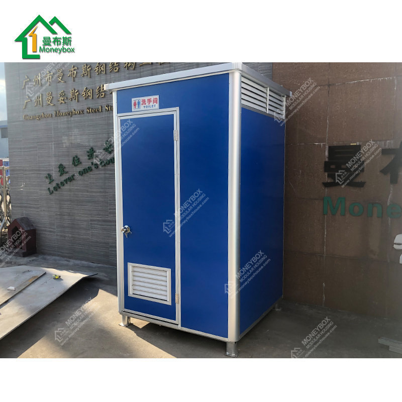 Customized designed EPS Panel mobile portable toilet low price for sale