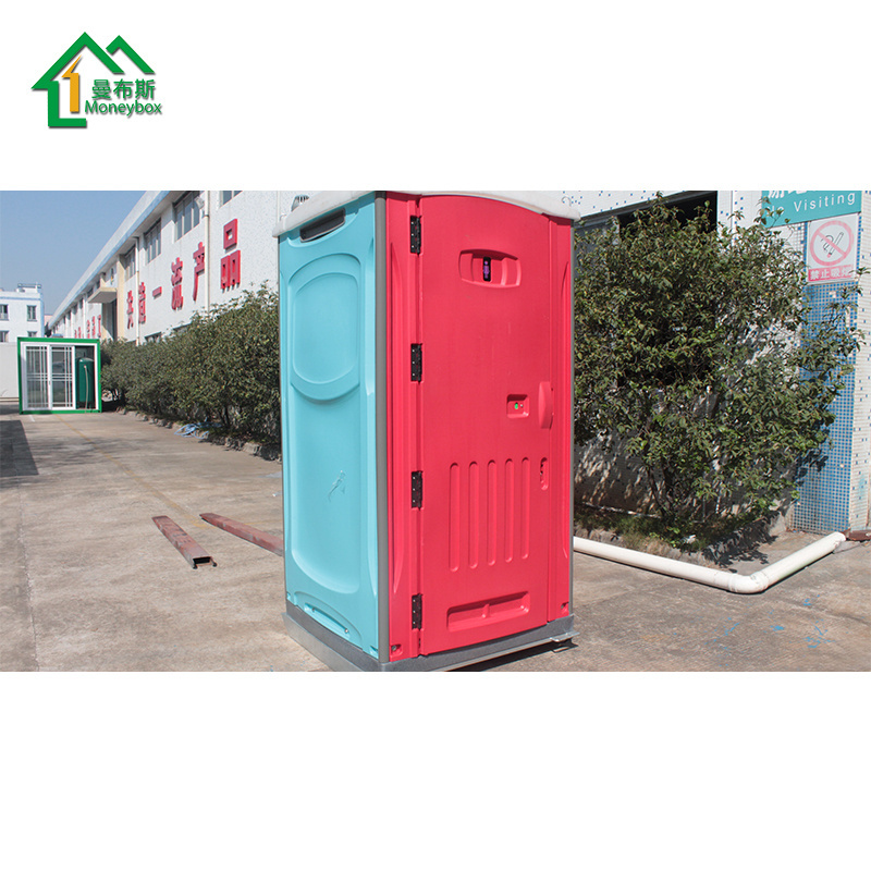 Hot sell portable composting toilet bio wc,new style HDPE toilet,high quality portable toilet use plastic