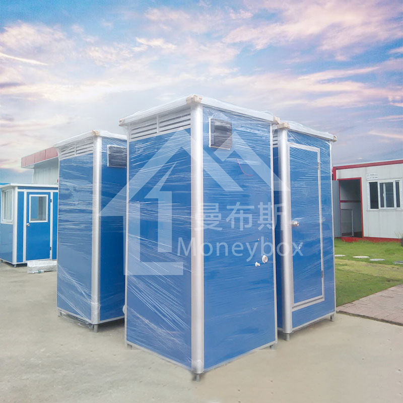 China cheapest toilet building plastic mobile luxury camp used portable toilet for sale