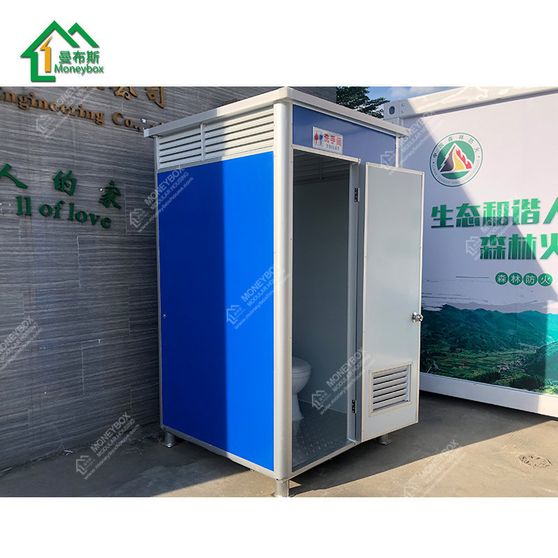 Customized designed EPS Panel mobile portable toilet low price for sale