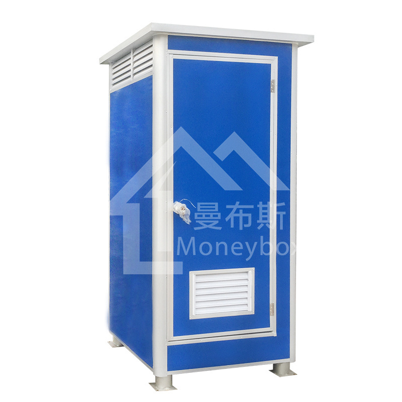 China cheapest toilet building plastic mobile luxury camp used portable toilet for sale