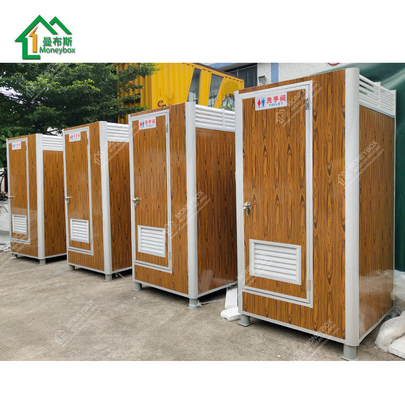 2023 china mobile portable toilet business for sale