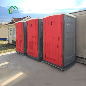 2022 new product armal style HDPE portable toilet, good quality fast build portable toilet