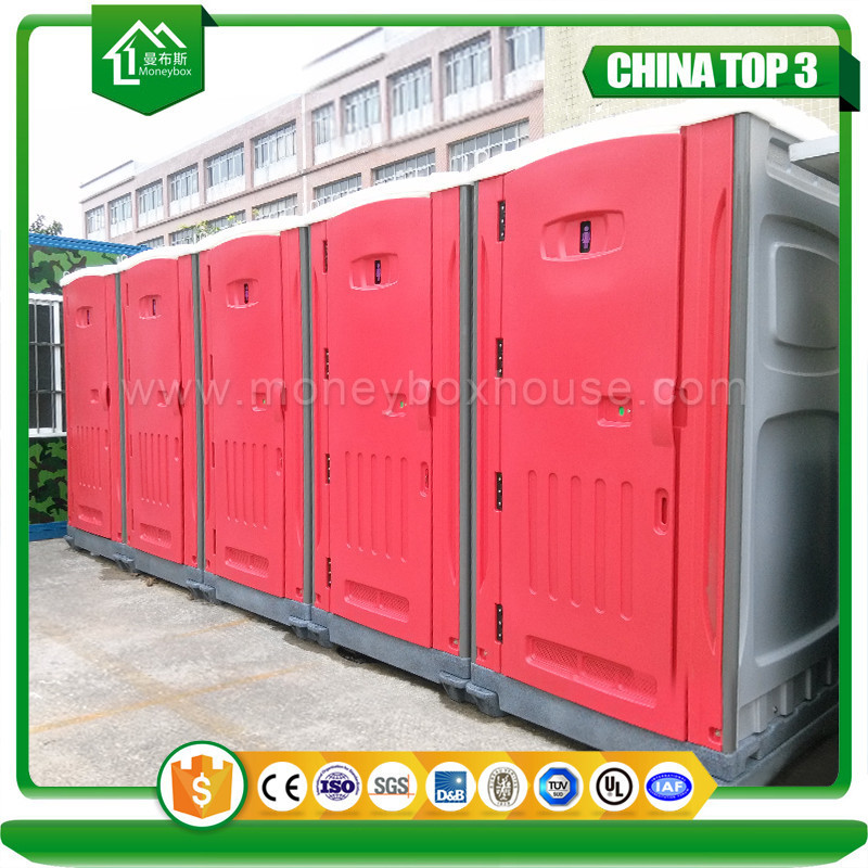 2022 new product armal style HDPE portable toilet, good quality fast build portable toilet