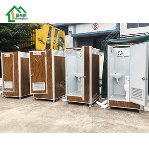 2023 china mobile portable toilet business for sale