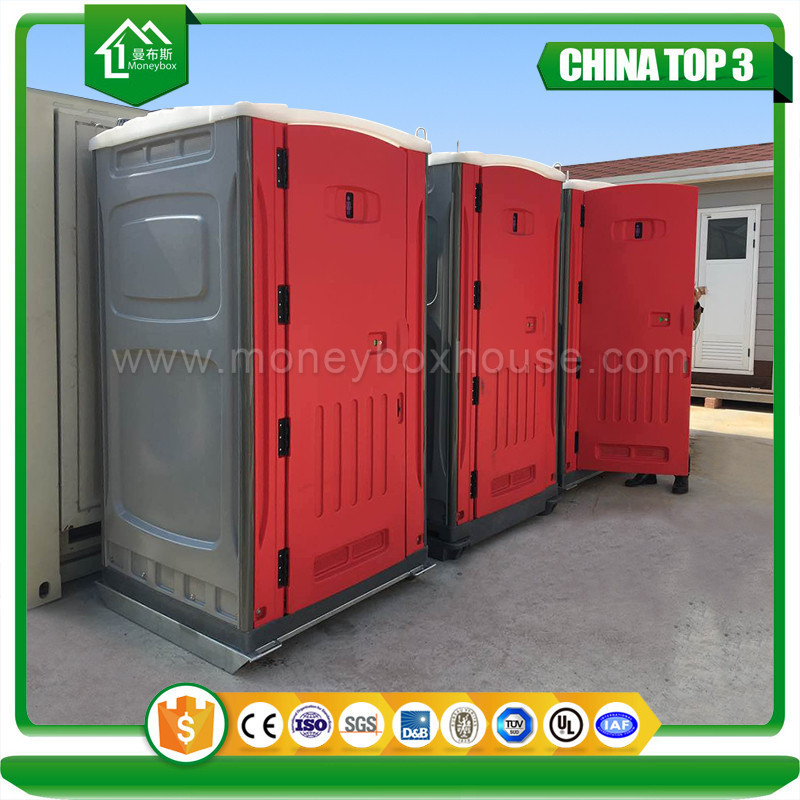 2022 new product armal style HDPE portable toilet, good quality fast build portable toilet