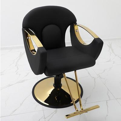 New Design Lift Rotating Comfortable Cheap Modern Barber Chair Salon Furniture Hair Professional Barbershop Equipment