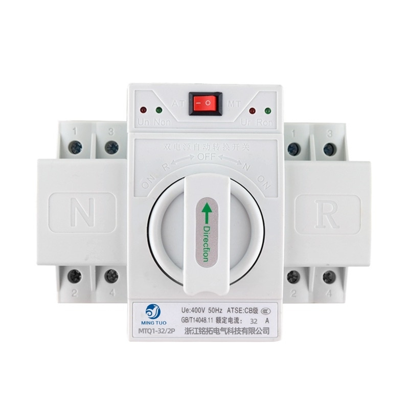 ATS MTQ1-63M  4P CB LEVEL  ats switch automatic transfer ATS controller Generator switch automatic transfer switch Dual power