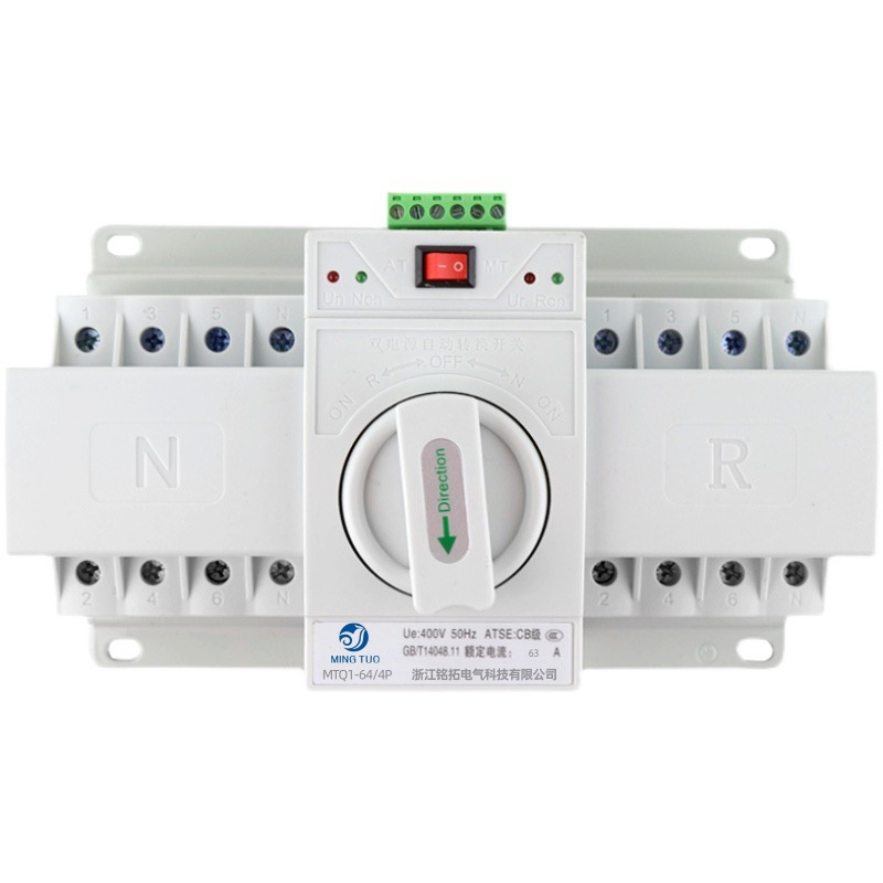 ATS MTQ1-63M 4P CB  ats switch automatic transfer ATS controller Generator switch automatic transfer switch Dual power MCB