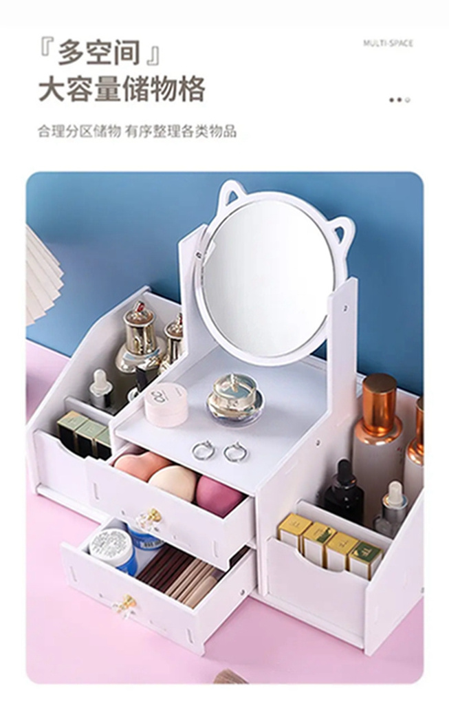 Factory wholesale price The mirror is rotatable wooden large capacity cosmetic storage box makeup drawer