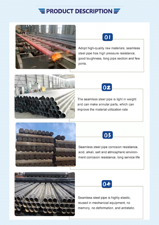 astm pipe seamless hot rolled seamless steel tube hexagon seamless pipe hot rolled seamless pipe