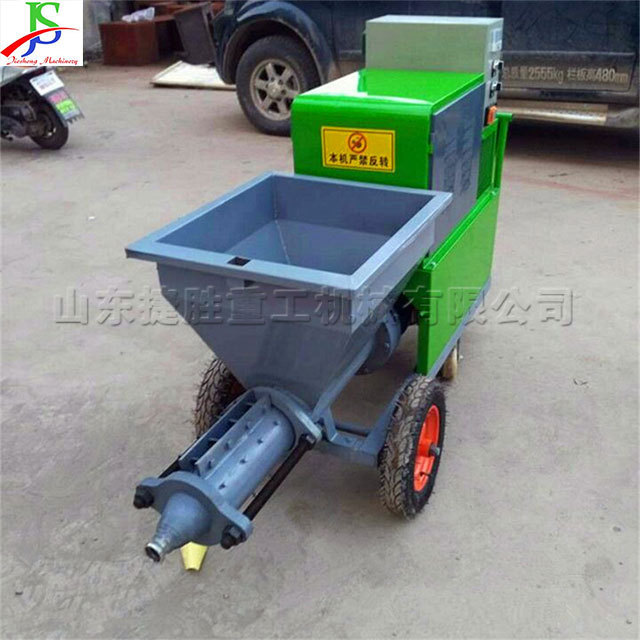 US Hot Selling Wall Cement Mortar Spraying Machine Electric Plastering Pump