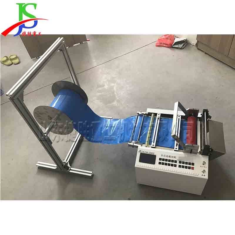 Fully automatic conductive cloth sound insulation cotton cutting machine non-woven computer cutting machine