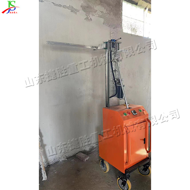 Fully Automatic Flattening Machine Wall Plastering Machine