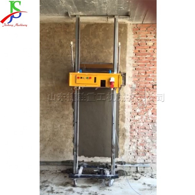 3M high automatic lifting cement mortar plastering machine wall concrete plastering machine mortar wall plastering machine