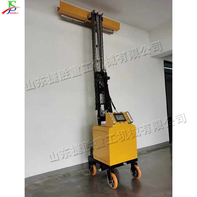 Fully Automatic Flattening Machine Wall Plastering Machine