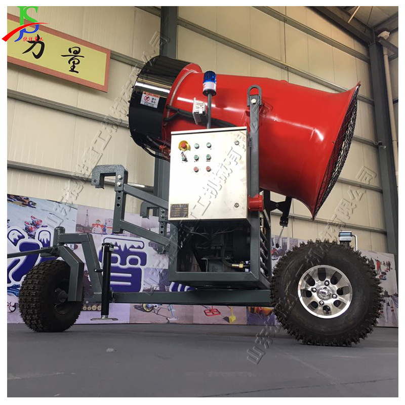 scene layout ski resort artificial snowfall equipment  Automatic snow making machine