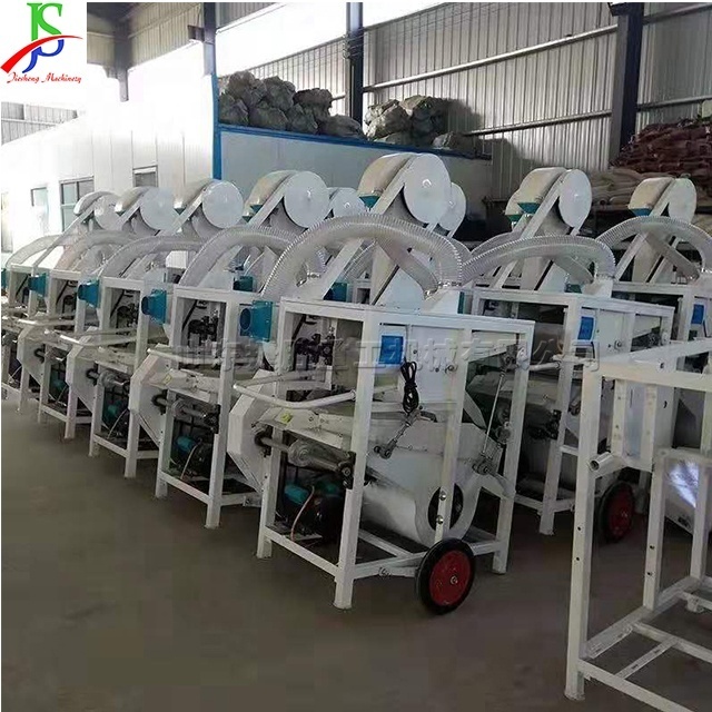 Horticulture flower planting seed cleaning processing electric grain screening machine