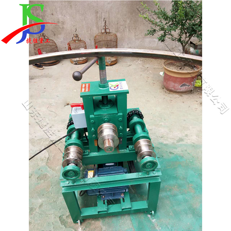 Rolling pipe bender Pipe bending arc rounding machine Multifunctional steel pipe pressure bending machine