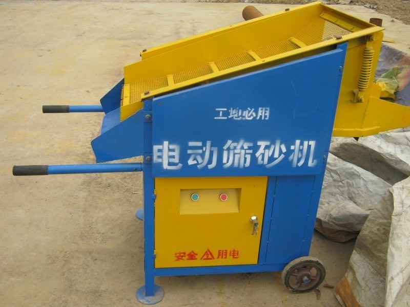 Automatic factory price probability vibrating screen sieve sand stone gravel sieving machine