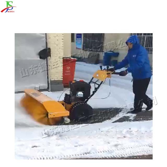 Small gasoline  snowplough snowplow brush type snow clearing tool artificial lawn green carding machine