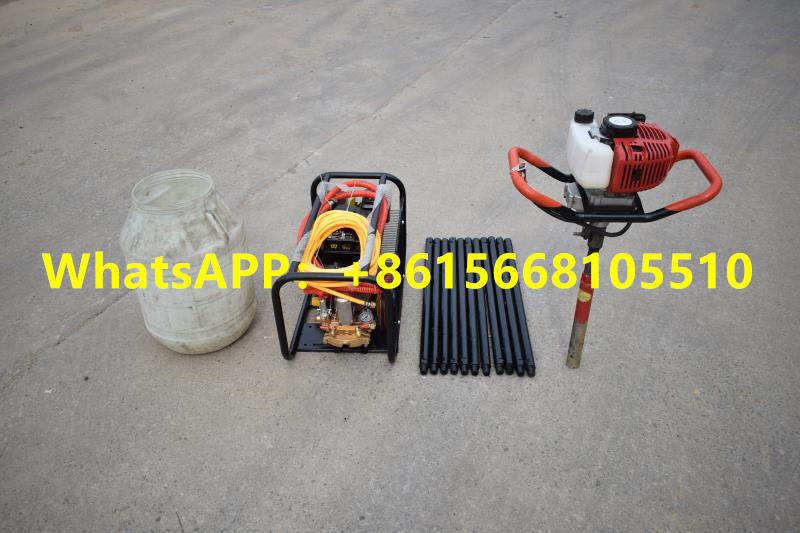 Regional mapping geophysical geochemical sampling tools small portable backpack  drilling rig