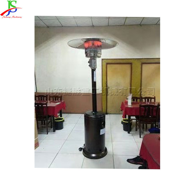 4.5kwHot selling outdoor factories workshops streets hotels Europe America Indoor umbrella  liquefied petroleum gas patio heater