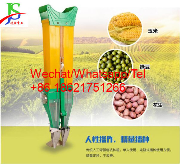 hot sale portable hand fertilizer seeder hand planter corn soybean peanut cotton seeder sowing machine