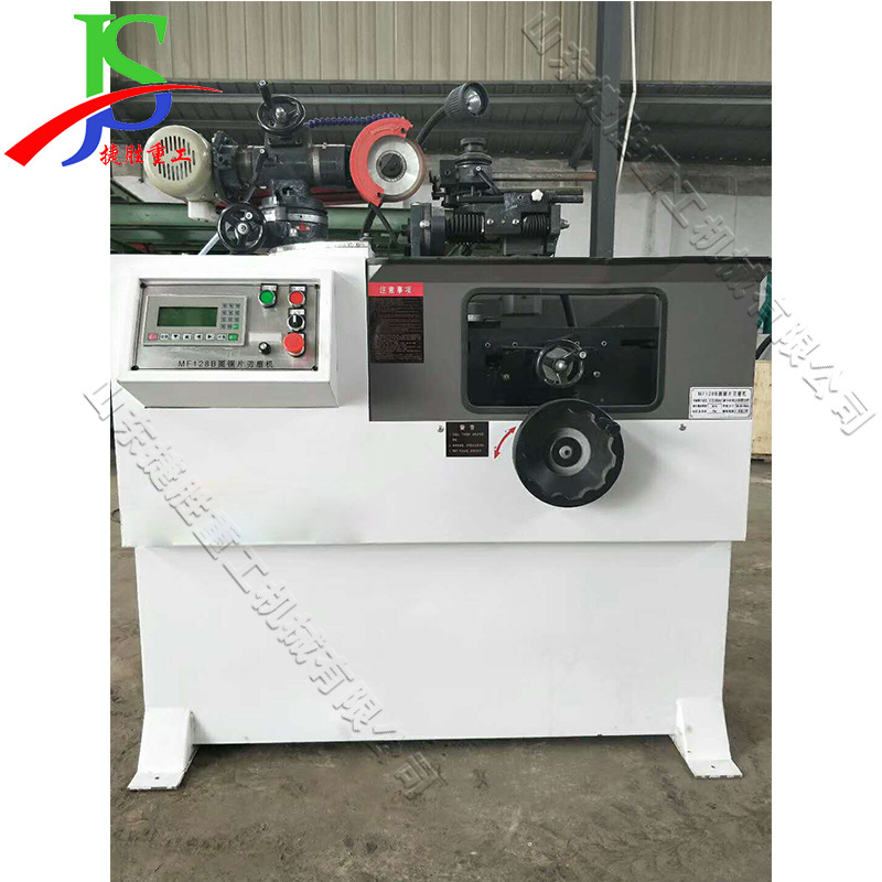 High-speed steel CNC alloy circular saw blade grinding machine Saw blade trimming machine Dust-free grinding machine