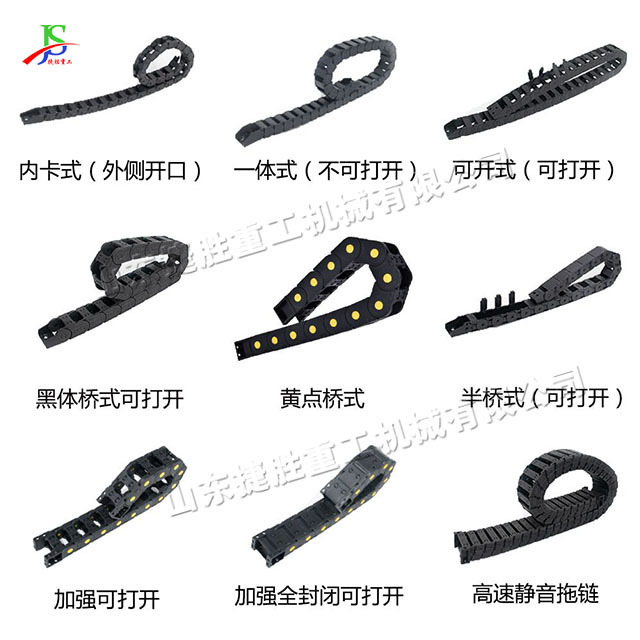 Portable excavator crawler rack pin removal equipment Hydraulic press for studs and track pins Stress testing tool