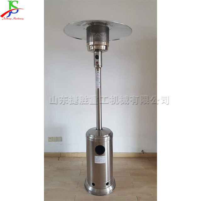 4.5kwHot selling outdoor factories workshops streets hotels Europe America Indoor umbrella  liquefied petroleum gas patio heater