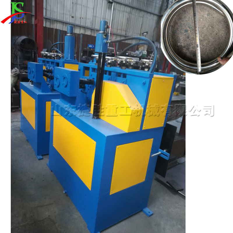 Profile coil machine Automatic hydraulic seven horizontal rounding machine Copper pipe / round pipe coiling machine