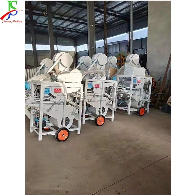 Horticulture flower planting seed cleaning processing electric grain screening machine