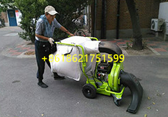 Fuel oil type suction leaf machine outside artificial lawn sports field high efficiency cleaning equipment