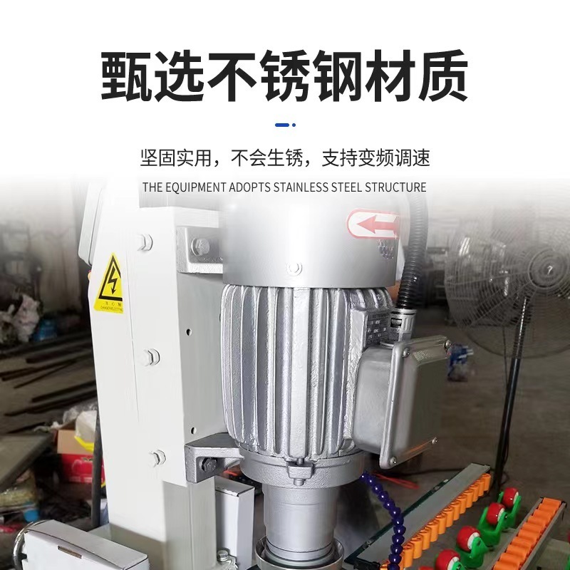 single engine automatic glass processing machine / glass edging machine / glass polisher