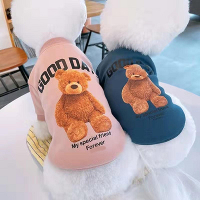 Autumn And Winter Bear Pet Clothes Sweatshirts With Teddy Patterns Warm Fashion Pet Supplies Clothes