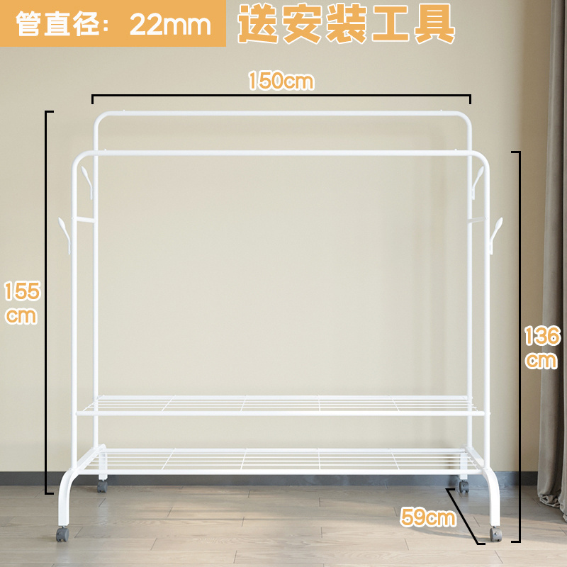 Rushed Yellow Extra Large Coat Rack Hospital Wall Coat Rack Piano Keys China Rotating Coat Rack Rail