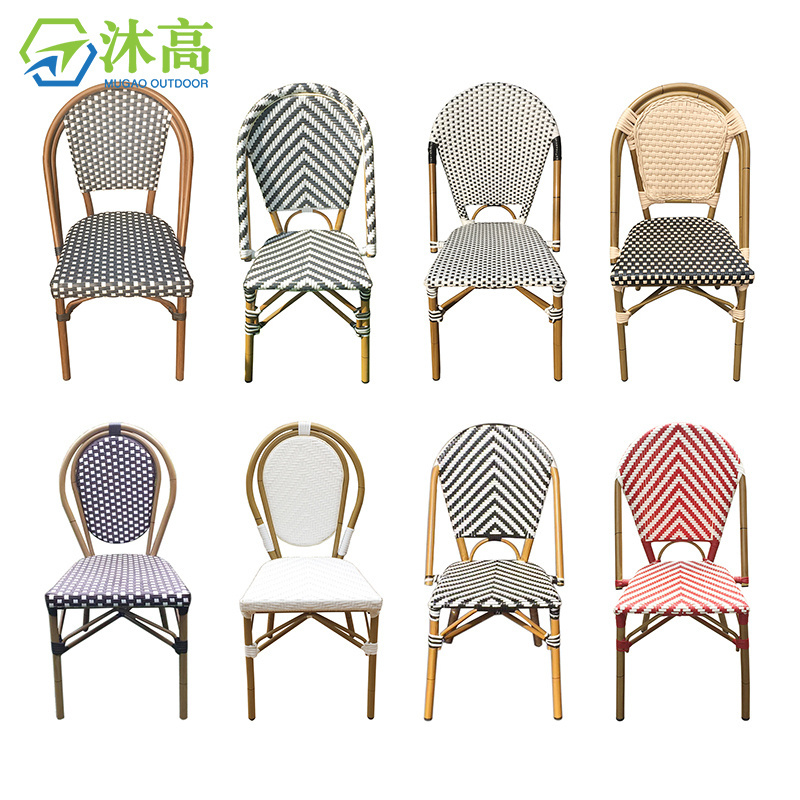 Rattan chair dining set white outdoor furniture sets french rattan bistro bamboo chair and table set