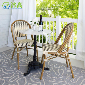 Rattan chair dining set white outdoor furniture sets french rattan bistro bamboo chair and table set