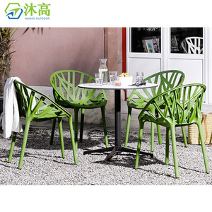 Garden patio set cheap modern colorful cafeteria tables and chairs outdoor dining chairs set of 4 for cafe coffee shop