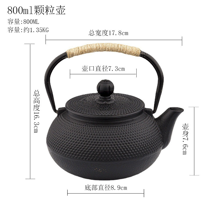 Factory price Classic Tea Kettle  800ml Round Bead Point Cast Iron Enamel Teapot with Stainless steel filter